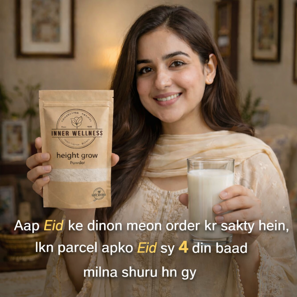 Height Powder (for Bone & Growth Support) by INNER WELLNESS